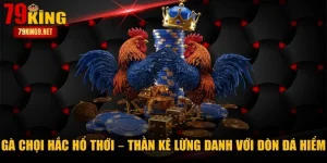 Gà Chọi Hắc Hổ Thới